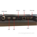 24.4 "" Bar Bar LCD